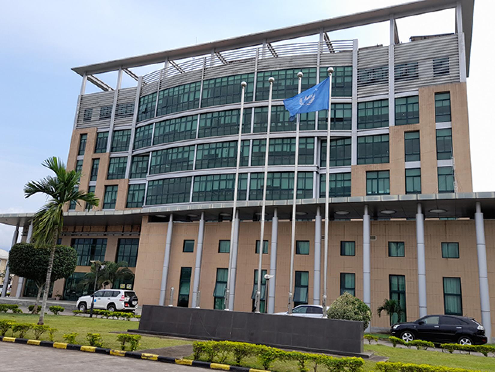 Edificio de las Naciones Unidas en Guinea Ecuatorial