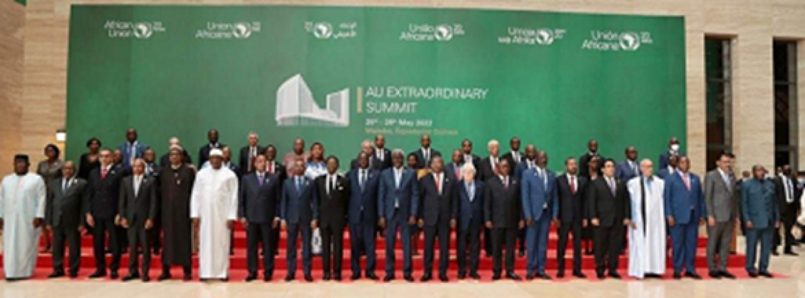 Cumbre de la Union Africana