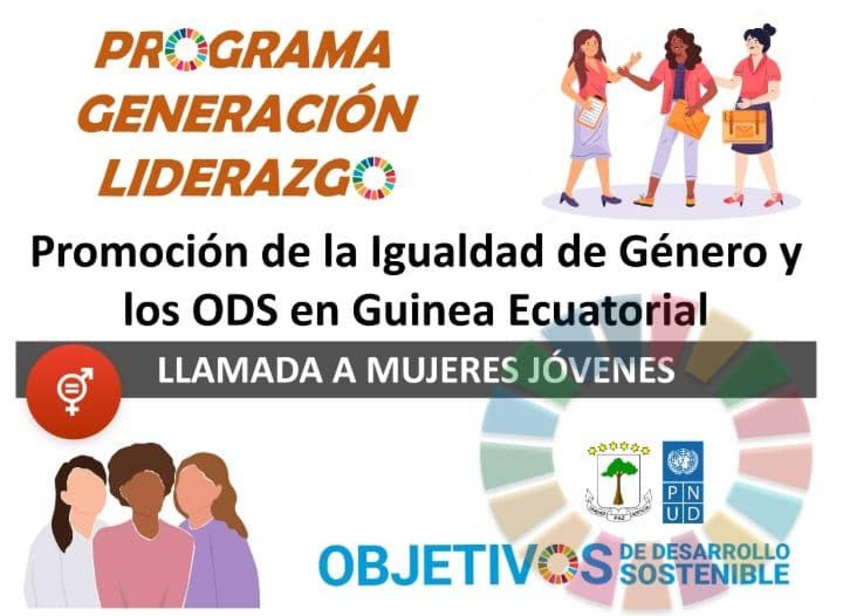 Programa Generación Liderazgo